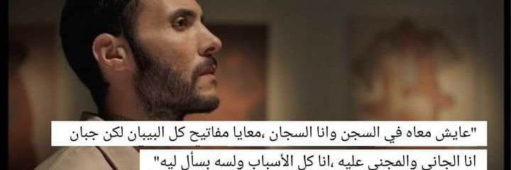 Ibra_A72's profile banner image