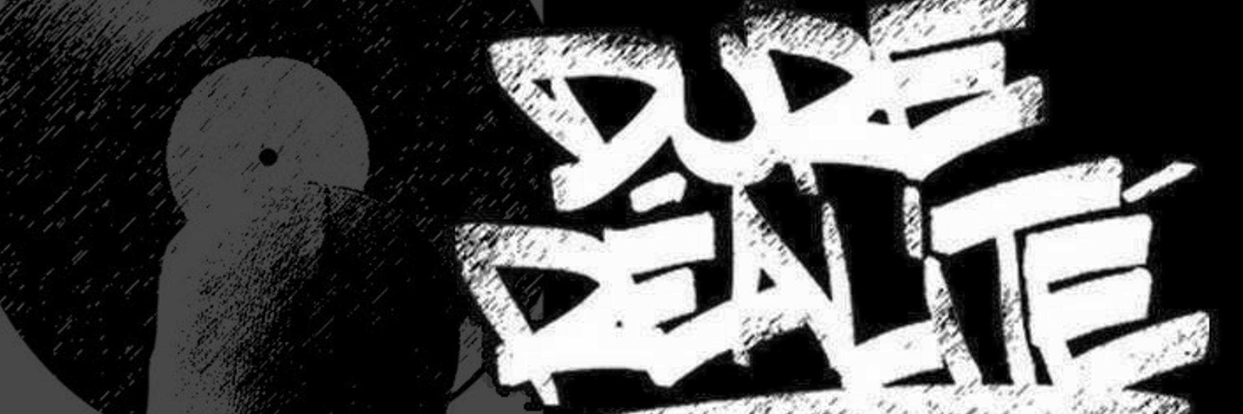 DureRealite's profile banner image