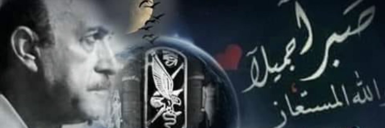 Haby99981's profile banner image