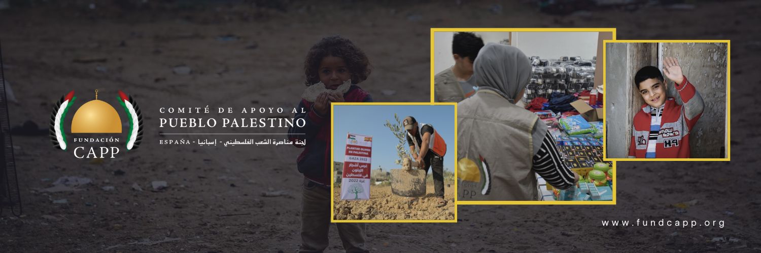 Fundacion_CAPP's profile banner image