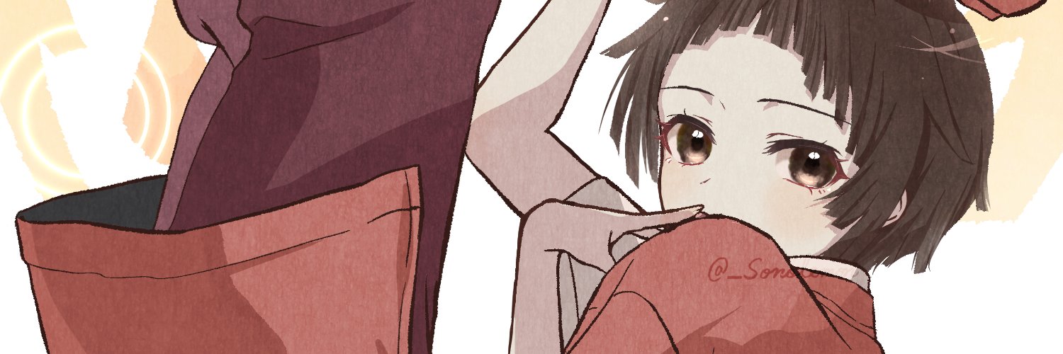 園れもん's banner