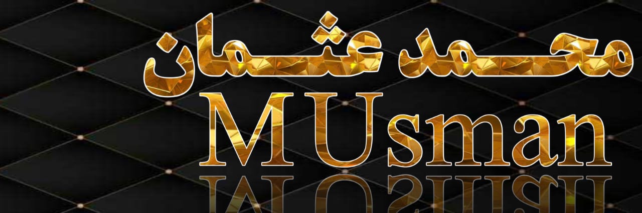 𝑴 𝒐𝒔𝒎𝒂𝒏 banner