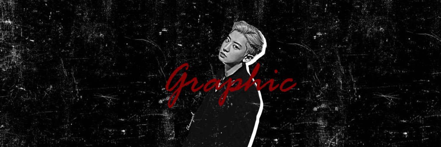 — banner