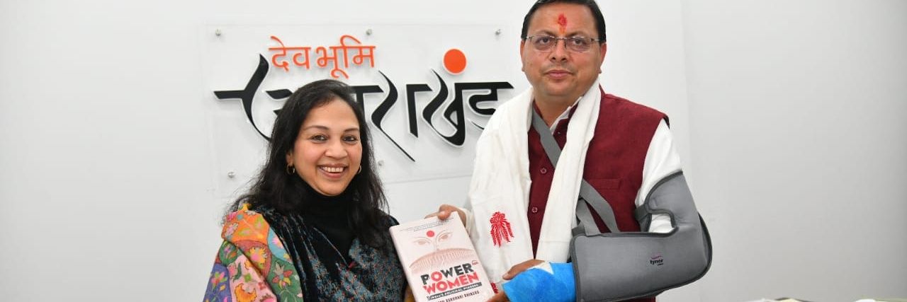 Venu A. Dhingra banner