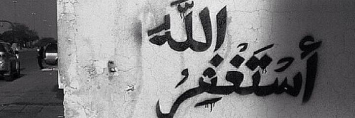 bdoeh_1's profile banner image