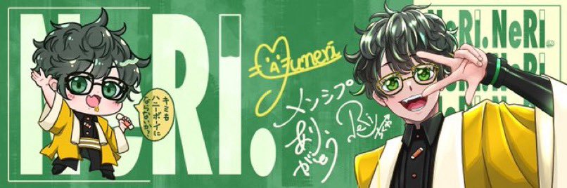 yuuto403's profile banner image