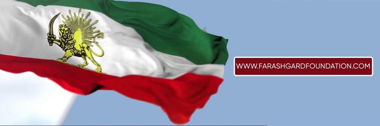 Farashgard Foundation's banner
