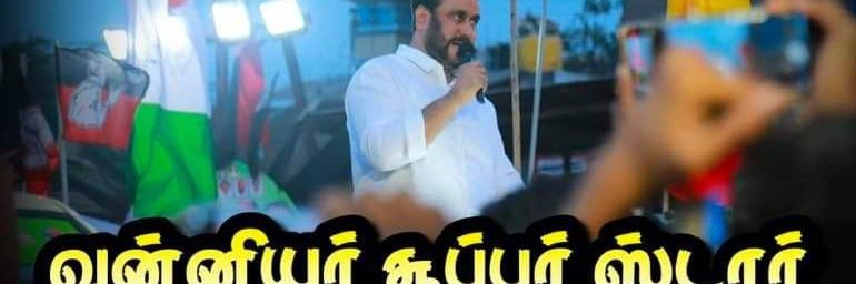 NP_Annadurai's profile banner image