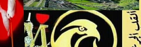 مجدي فتح عبدلله احمد العماد banner
