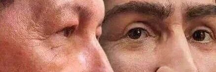 Tamara PSUV NE banner