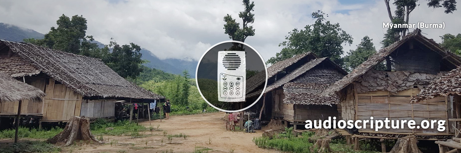 AudioScripture's profile banner image