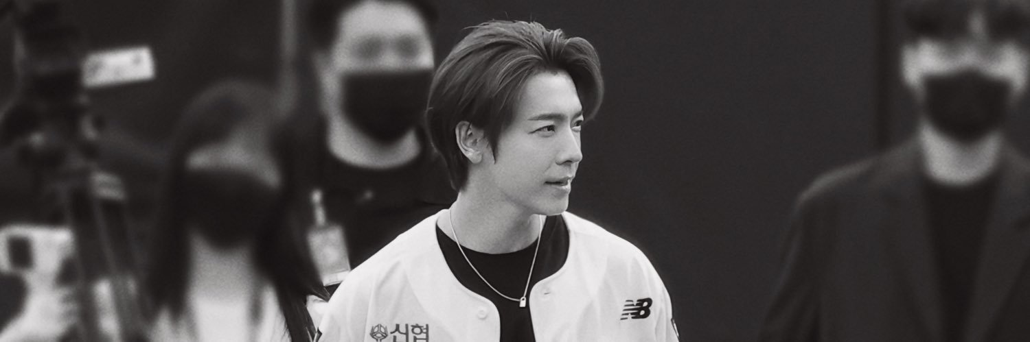 🐯hae babe🐯 banner