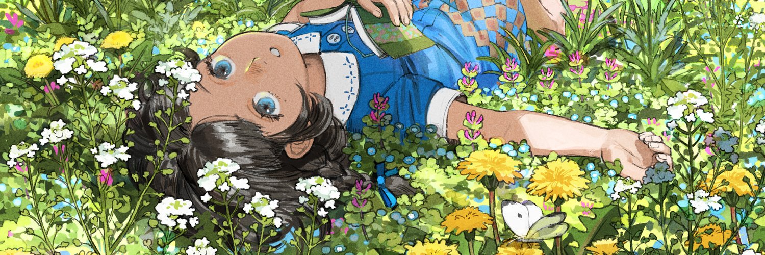 さすも次郎's banner