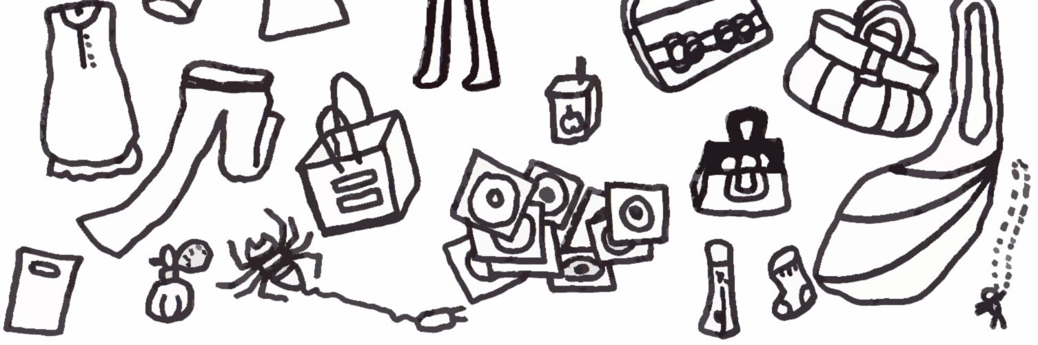 wittywet's profile banner image