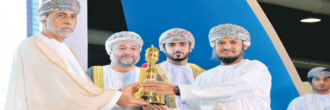 sshamimi1970's profile banner image