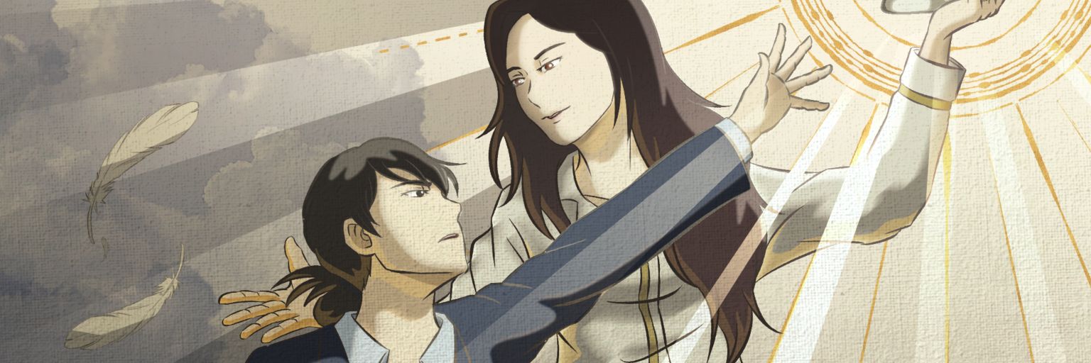 eve's banner