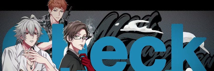 아오히츠기 사마토키 banner