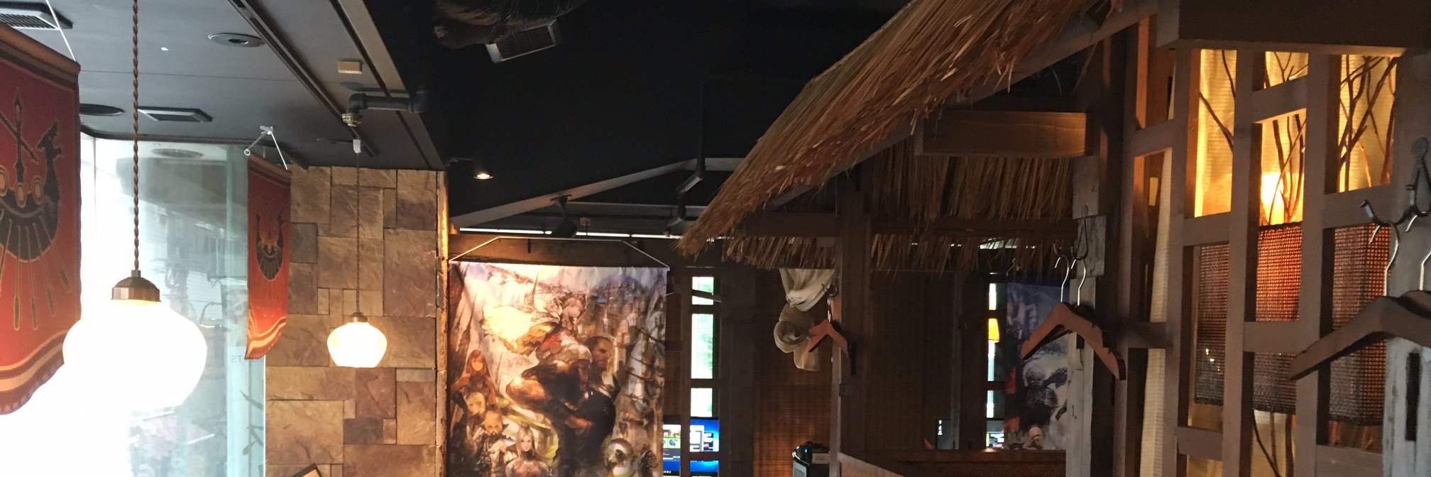 ぽむ banner