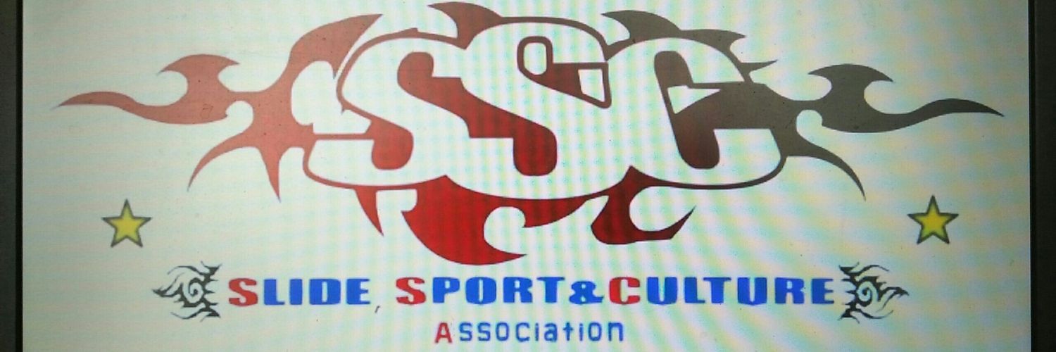SSC_asso's profile banner image