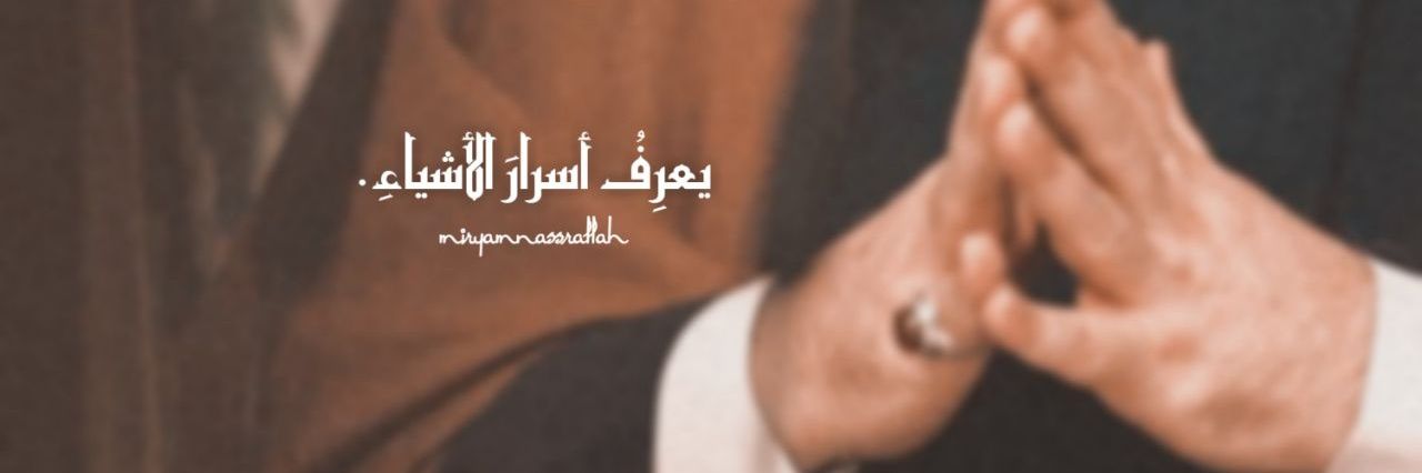 ahmada8a1's profile banner image