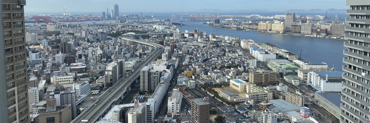 かい banner