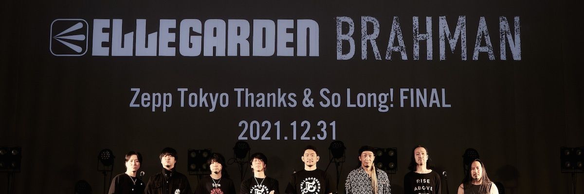 thEnd2's profile banner image