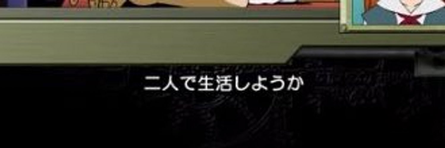 ragicha77's profile banner image