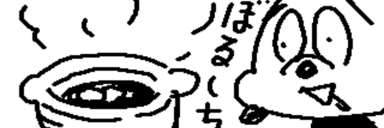 ayagon896's profile banner image
