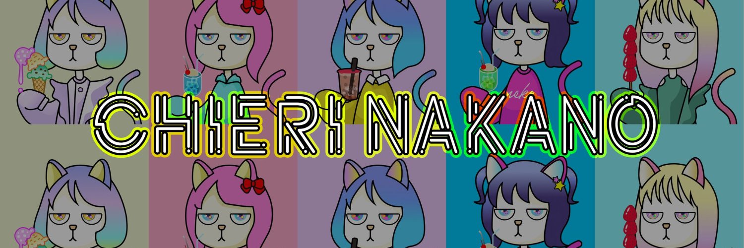 ちぇりー🍒世界一周＠能登半島 banner