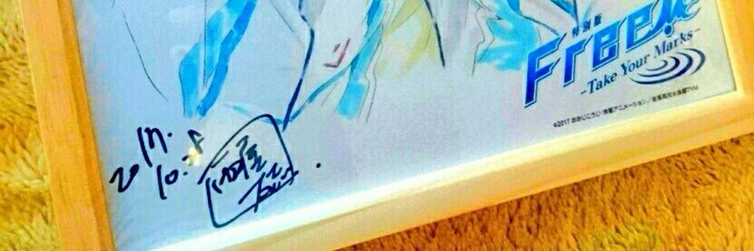 めいこ🏊‍♀️🌊 banner
