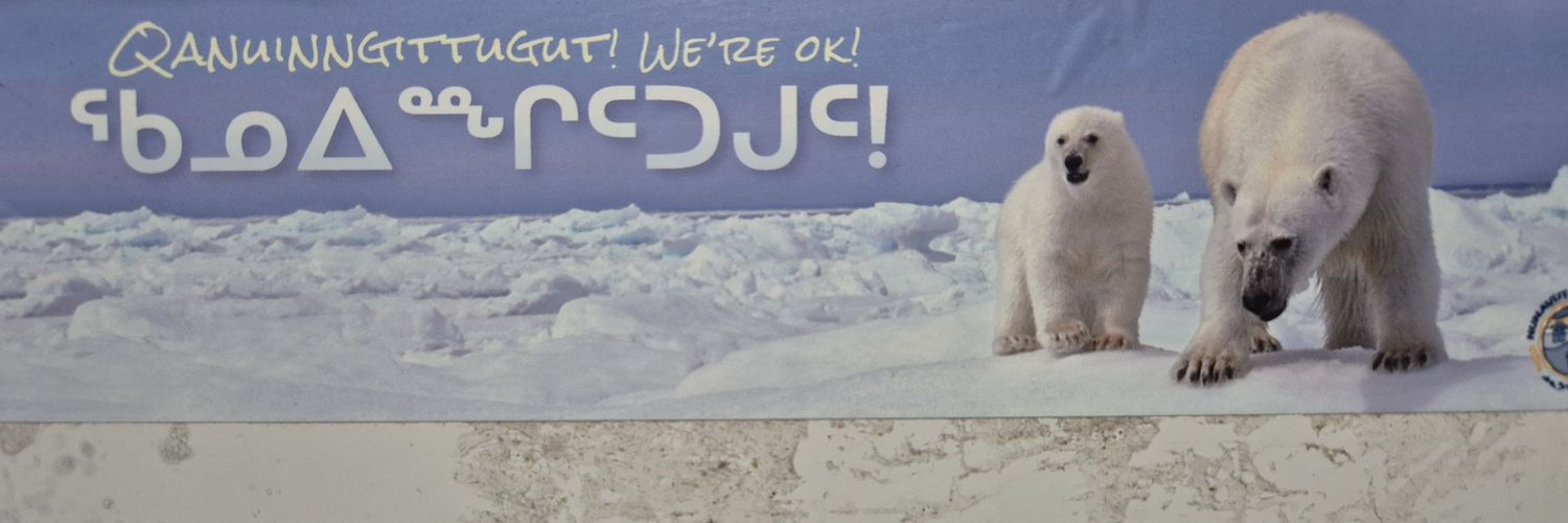 Eric Anoee Jr. ❄️ banner