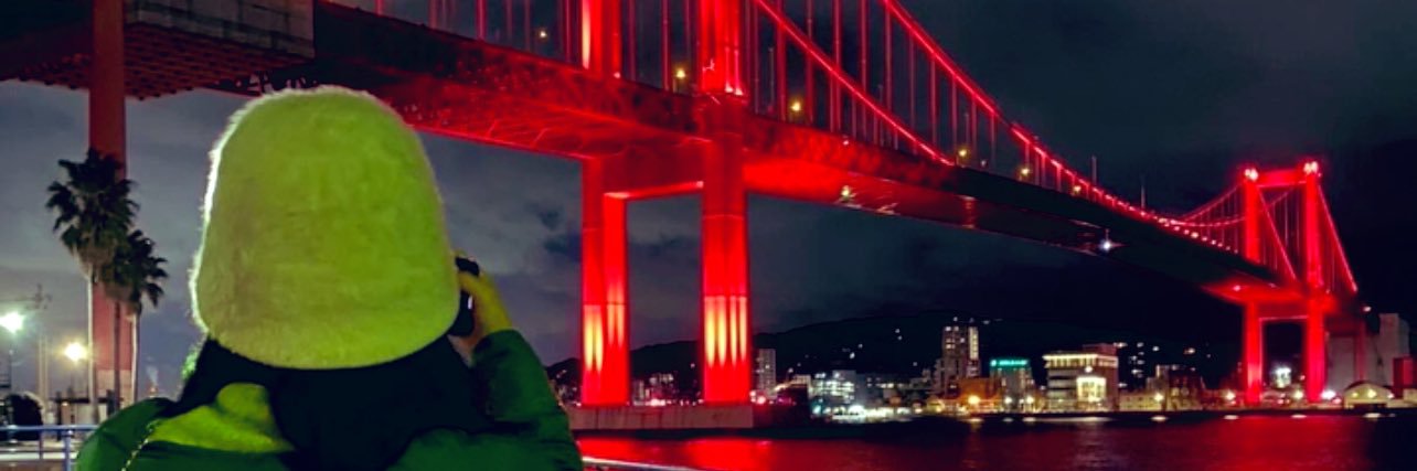 𝚑𝚒𝚛𝚘𝟷𝟼𝟺. banner
