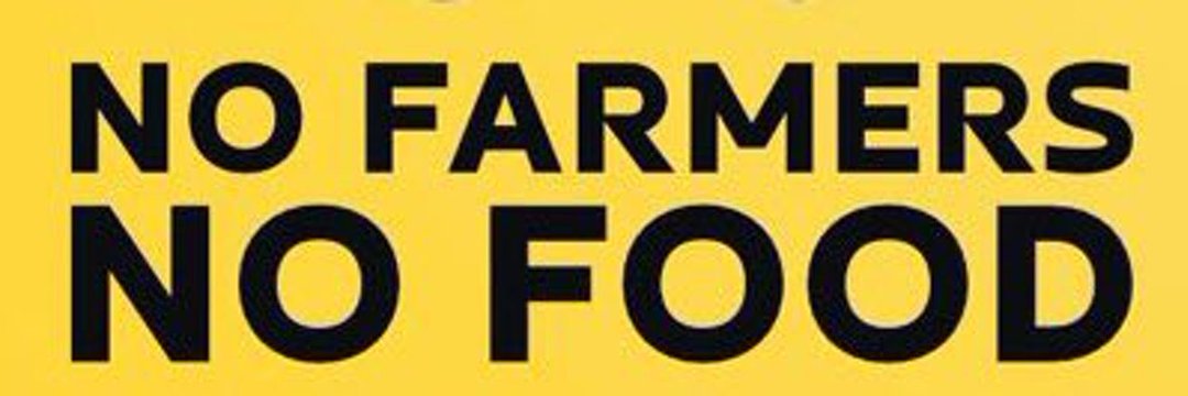 SHAd banner