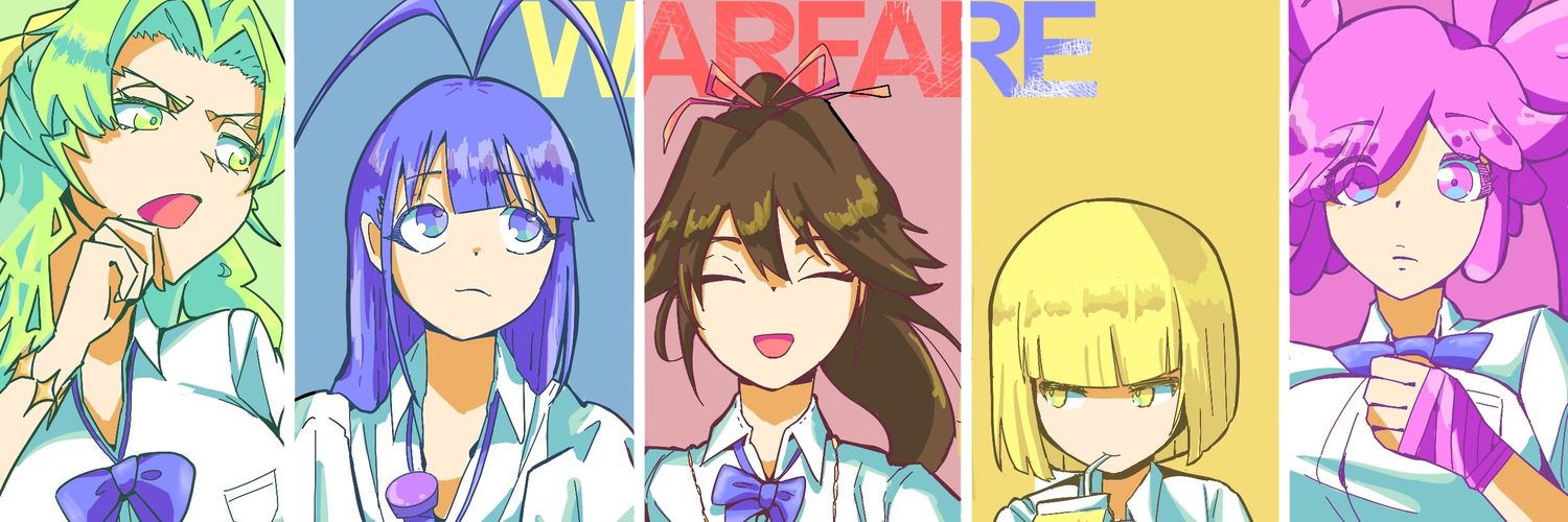すぴの's banner