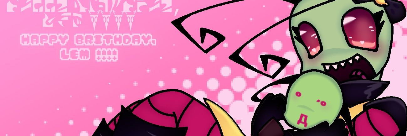 🪐•𝙄𝙣𝙫𝙖𝙙𝙚𝙧 𝙇𝙚𝙢•👽 banner