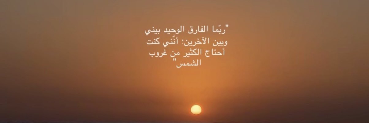 - banner