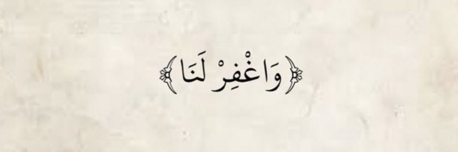AlkanderixR's profile banner image