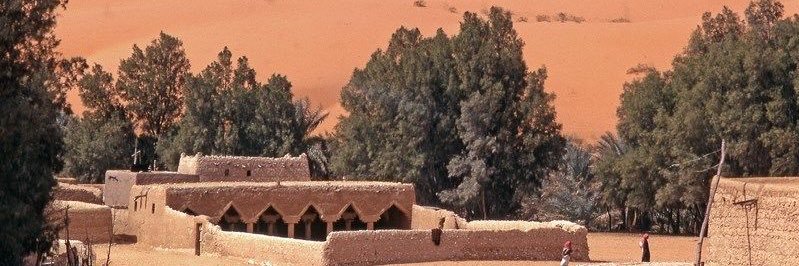 ‏صدقه عن عبدالكريم الماجد وزوجته موضي العجلان banner