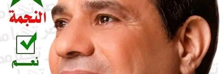 RehamKhater13's profile banner image