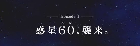 Hect100's profile banner image