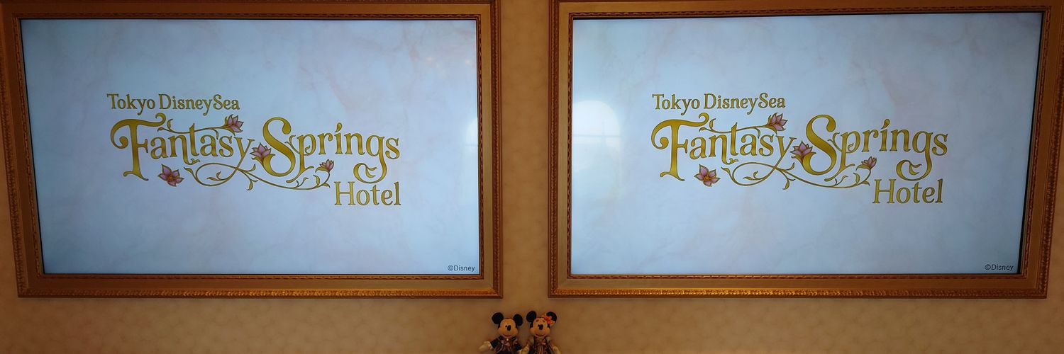 MickeyMouse0413's profile banner image