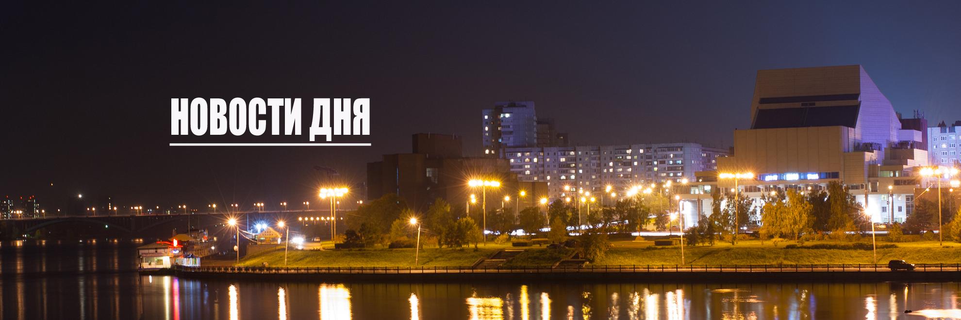 Topnews24ru's profile banner image