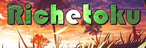 Richetoku's profile banner image