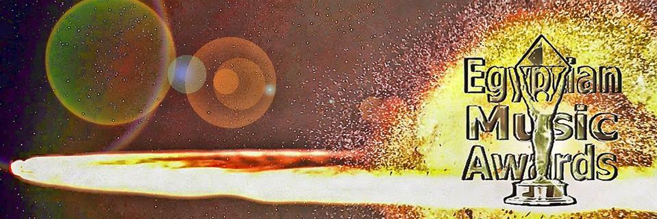EMAs_Official's profile banner image