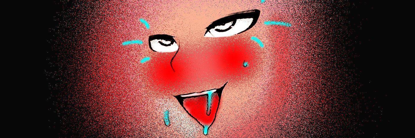PraisedWaifu's profile banner image