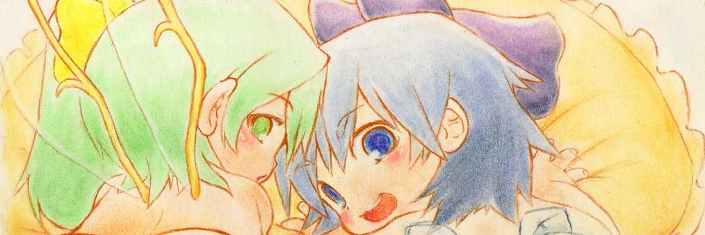 aab_ex's profile banner image