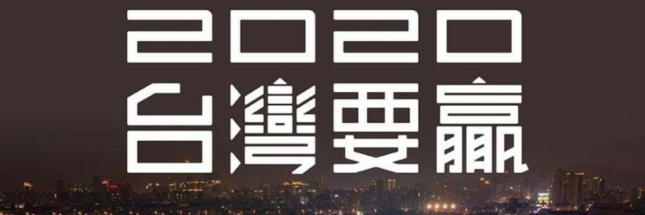 TZC_Normal's profile banner image