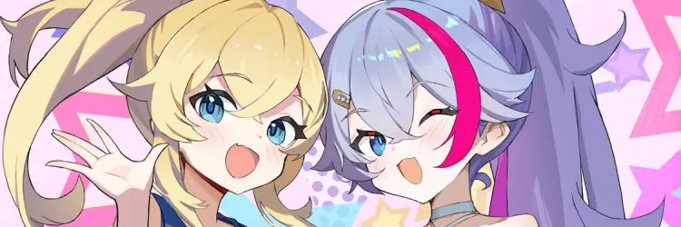 べありーぬ banner
