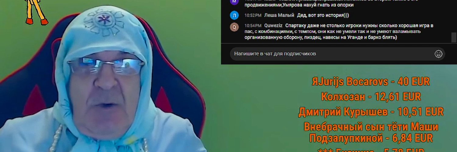 FCSM_trophy's profile banner image