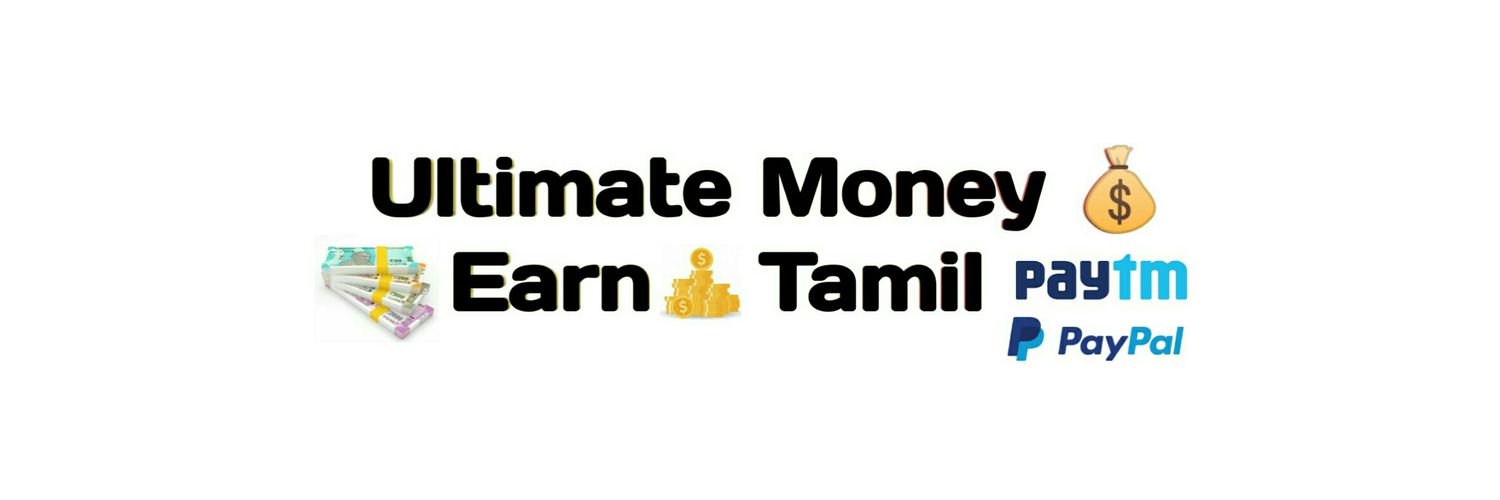 Money Earnings Tamil banner
